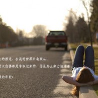 wordӢķ